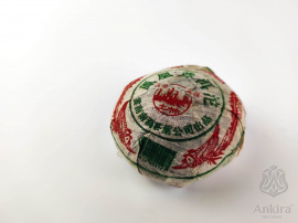 Шу Пуэр Старая школа, 2004