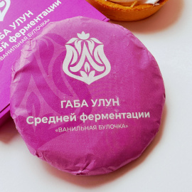 Габа Улун средней ферментации "Ванильная булочка" 2025 года от AnkiraTM