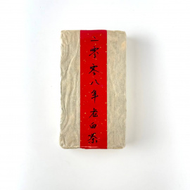 Фудин Лао Бай Ча, 2008