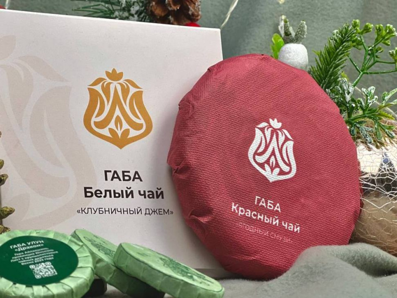 ДЕГУСТАЦИЯ ГАБА ЧАЯ